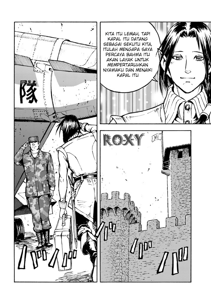 Nihonkoku Shoukan Chapter 5 Gambar 14