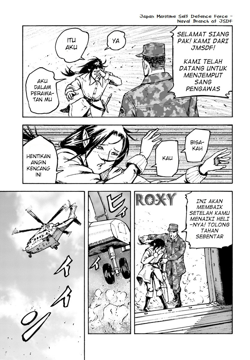 Nihonkoku Shoukan Chapter 5 Gambar 15