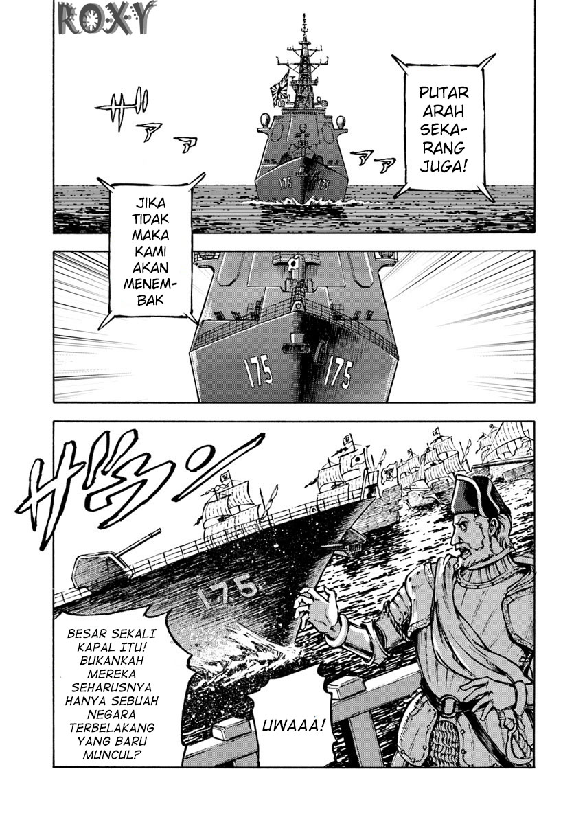 Nihonkoku Shoukan Chapter 5 Gambar 22