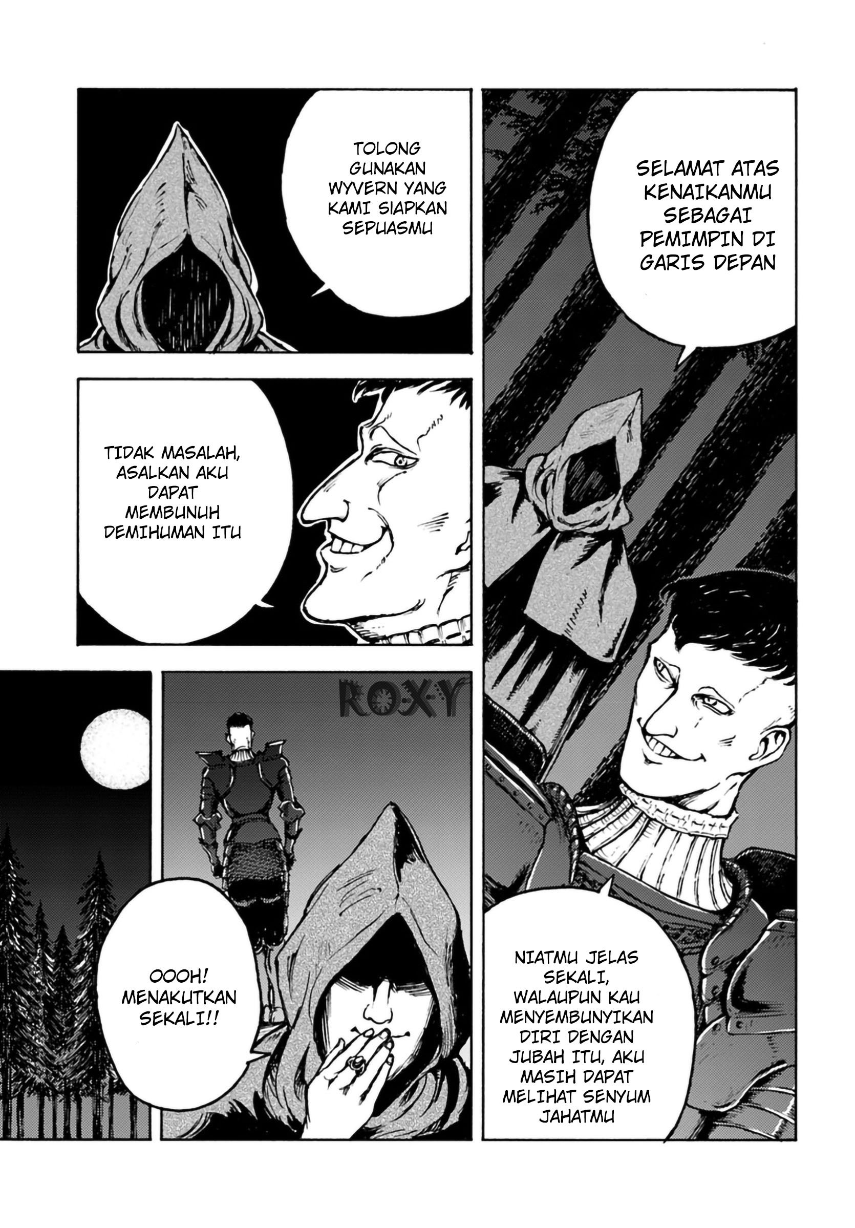 Nihonkoku Shoukan Chapter 4 Gambar 9