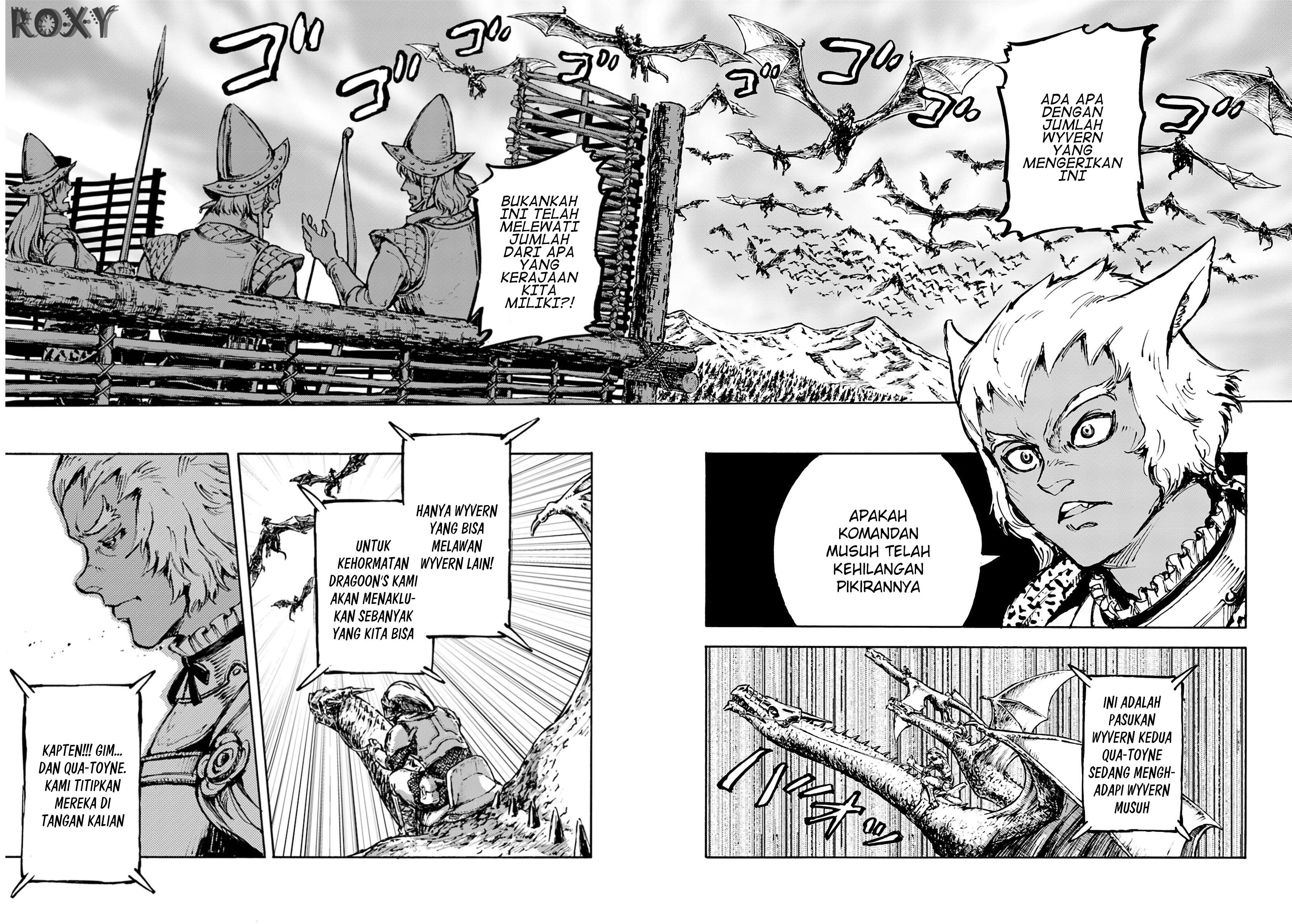 Nihonkoku Shoukan Chapter 4 Gambar 13