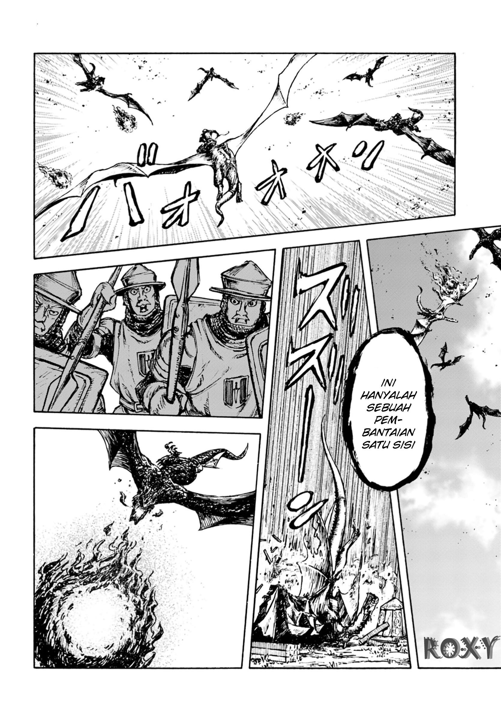 Nihonkoku Shoukan Chapter 4 Gambar 14