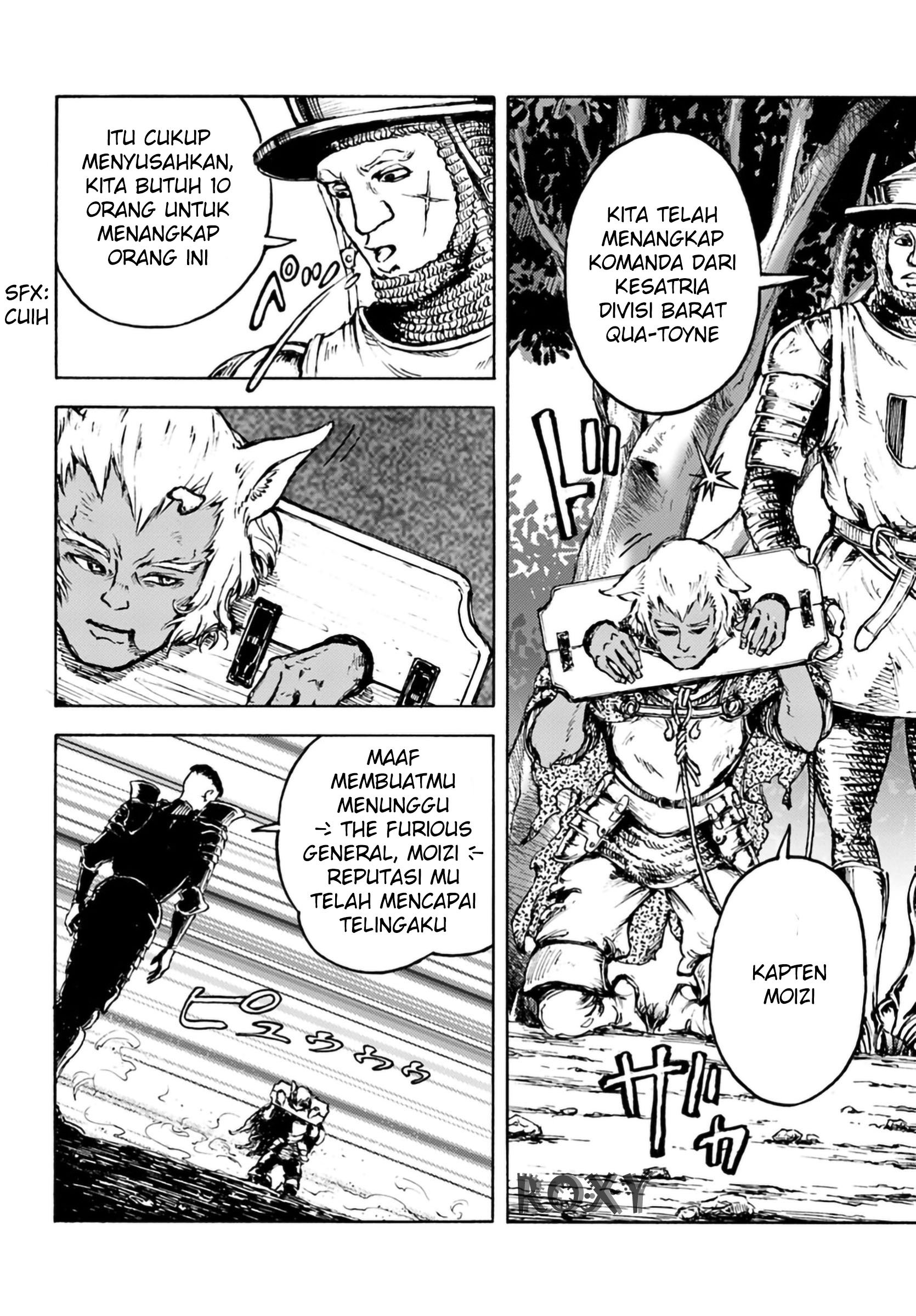 Nihonkoku Shoukan Chapter 4 Gambar 20