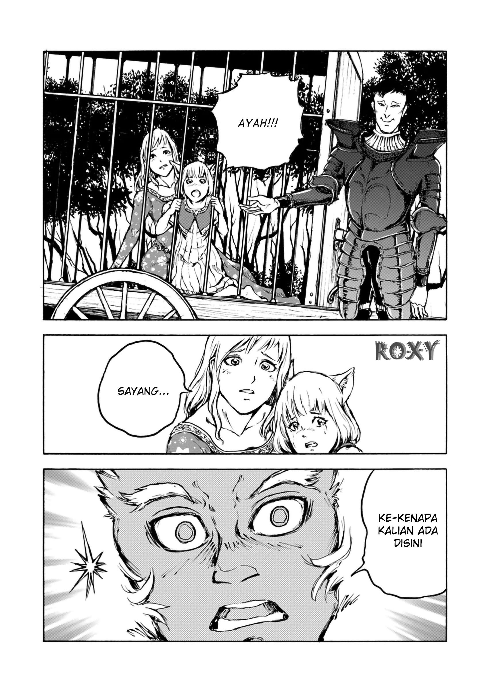 Nihonkoku Shoukan Chapter 4 Gambar 21