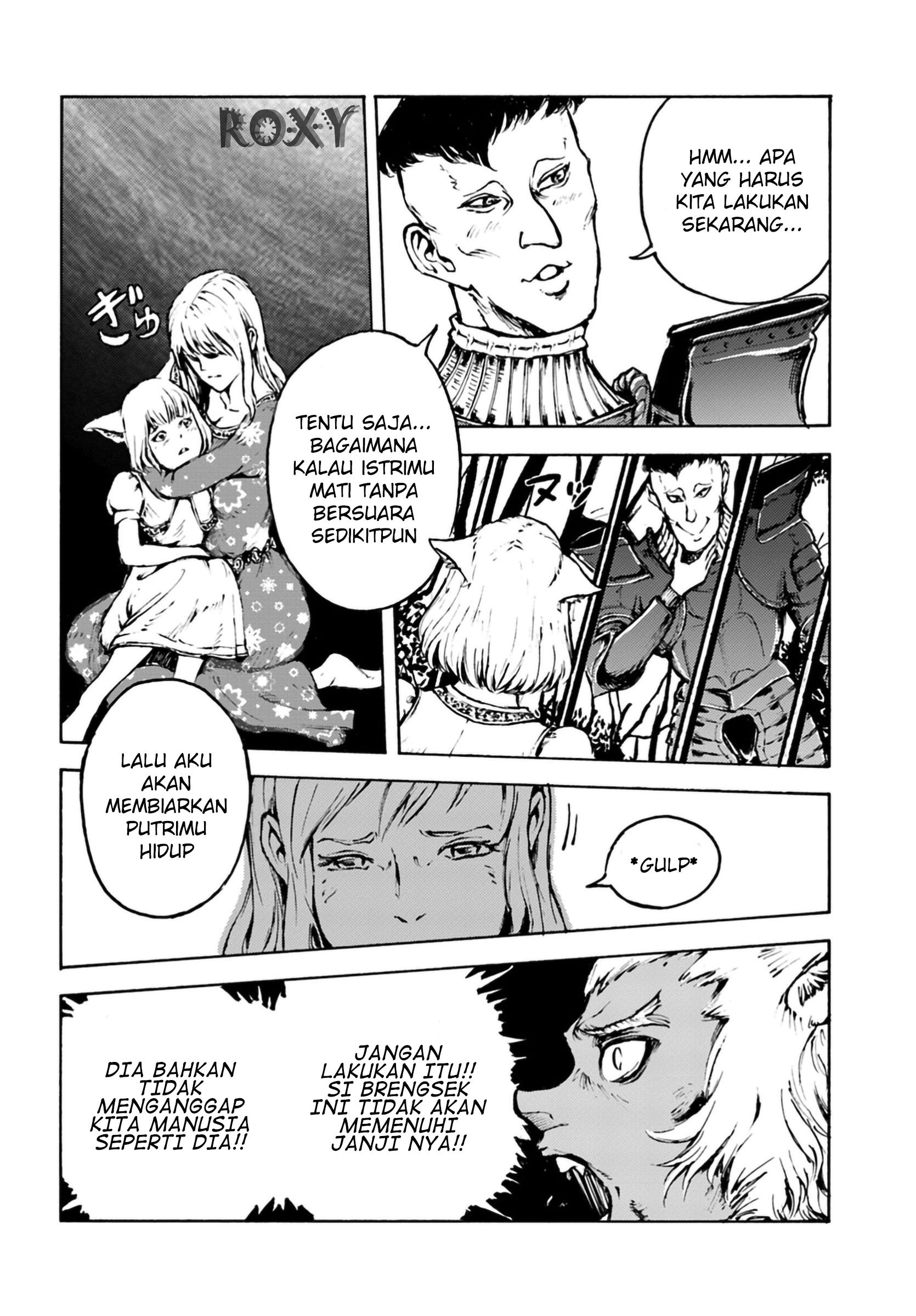 Nihonkoku Shoukan Chapter 4 Gambar 22