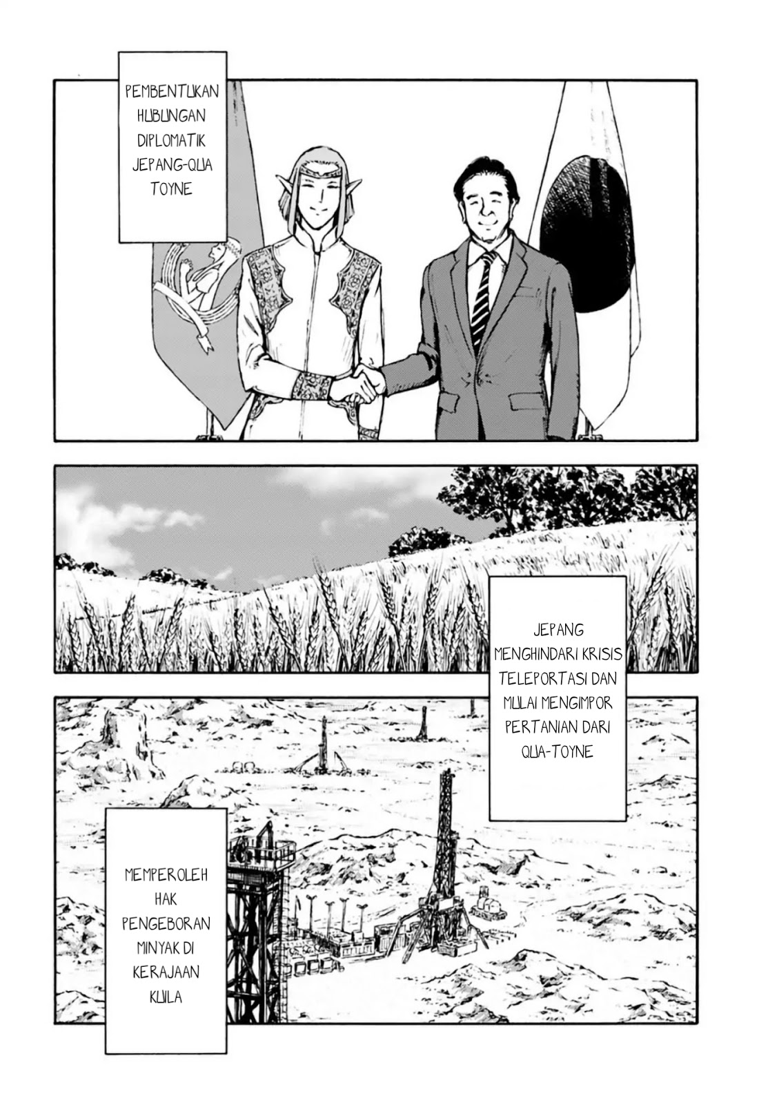 Nihonkoku Shoukan Chapter 3 Gambar 16
