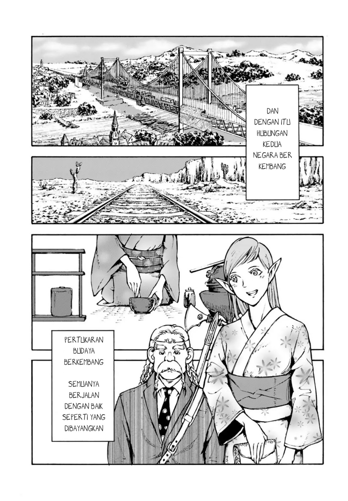 Nihonkoku Shoukan Chapter 3 Gambar 17