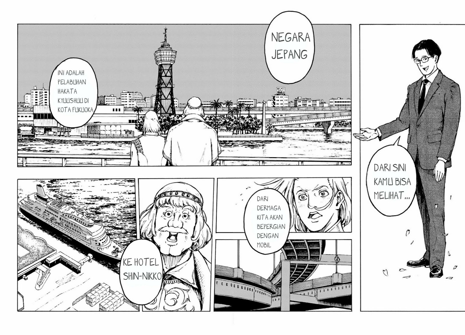 Nihonkoku Shoukan Chapter 2 Gambar 13