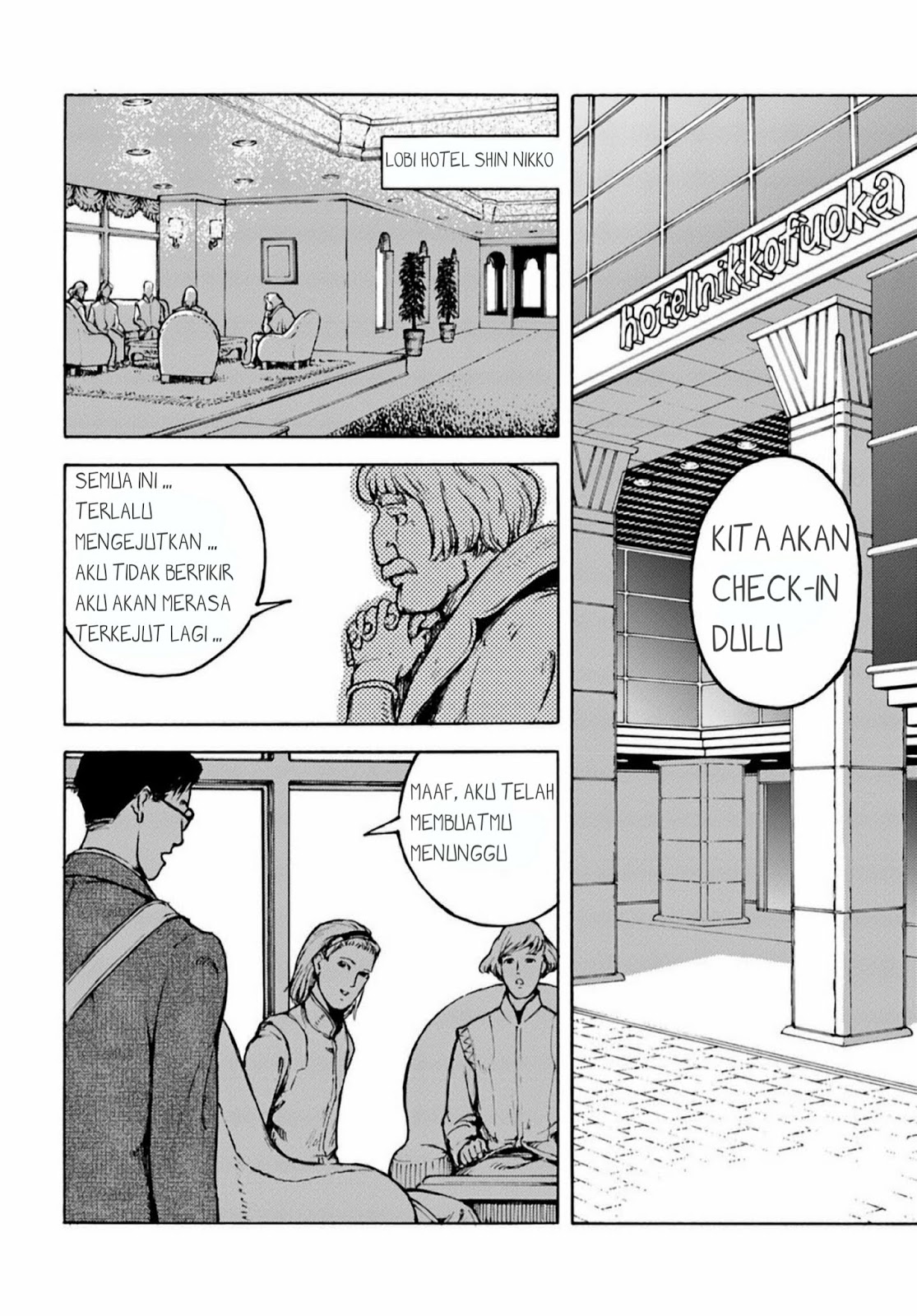 Nihonkoku Shoukan Chapter 2 Gambar 14