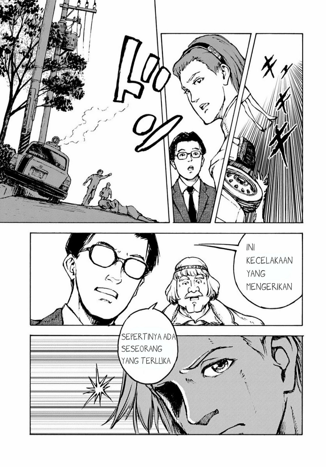 Nihonkoku Shoukan Chapter 2 Gambar 17