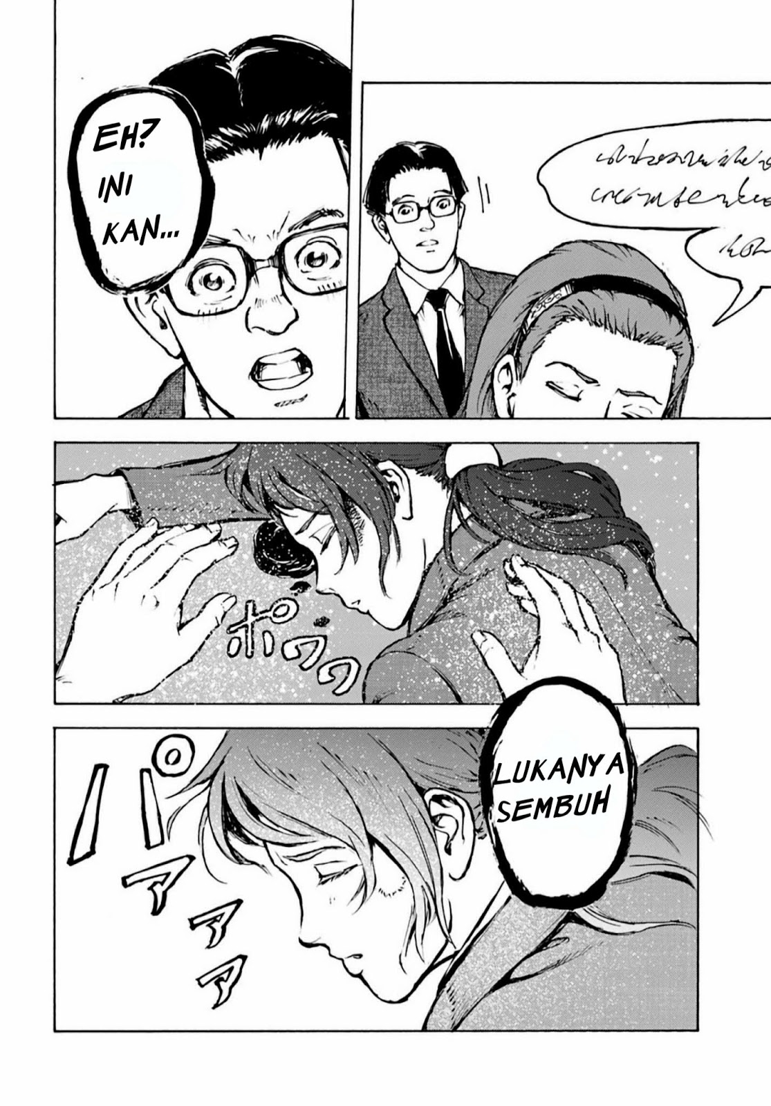 Nihonkoku Shoukan Chapter 2 Gambar 20