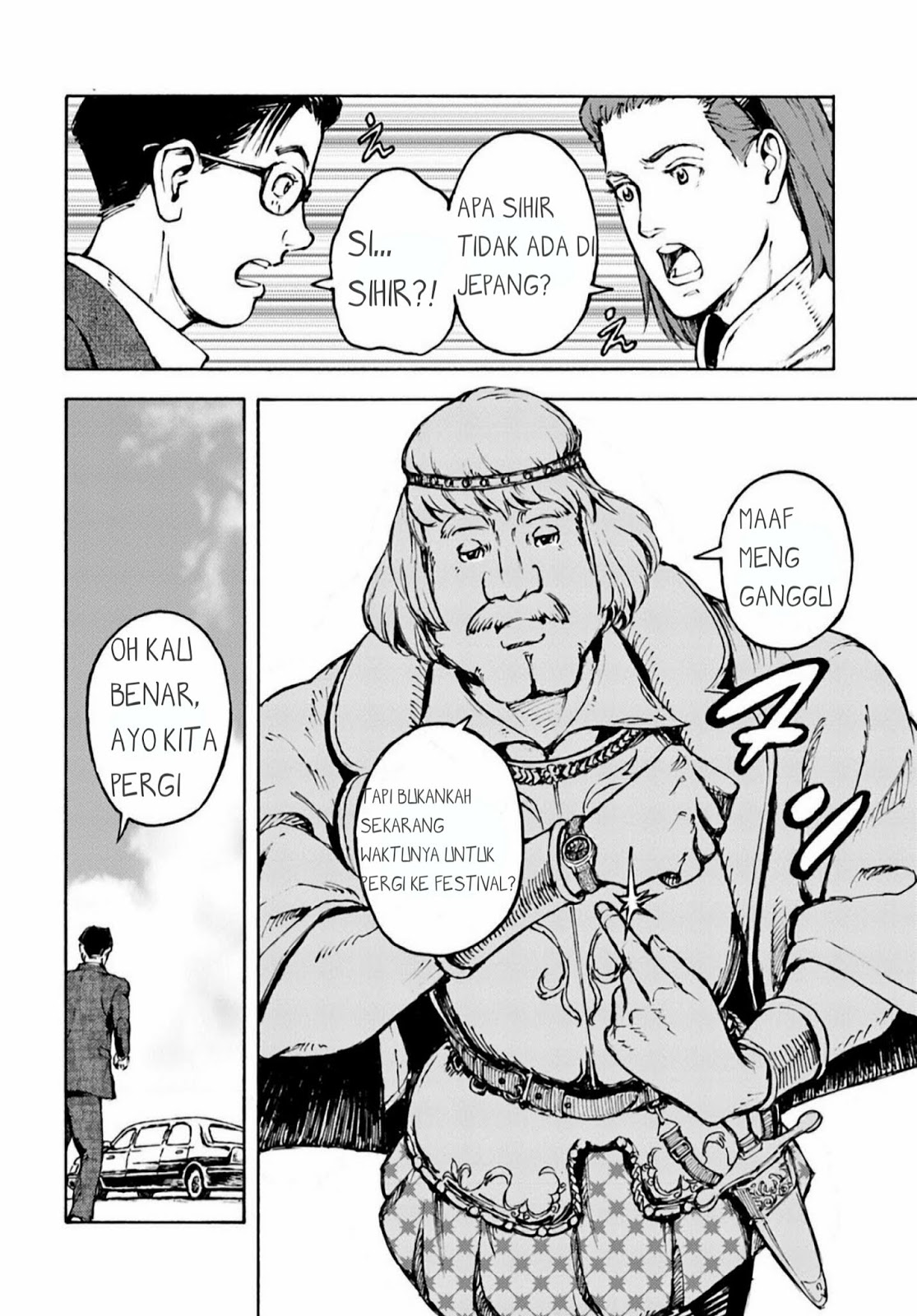 Nihonkoku Shoukan Chapter 2 Gambar 22