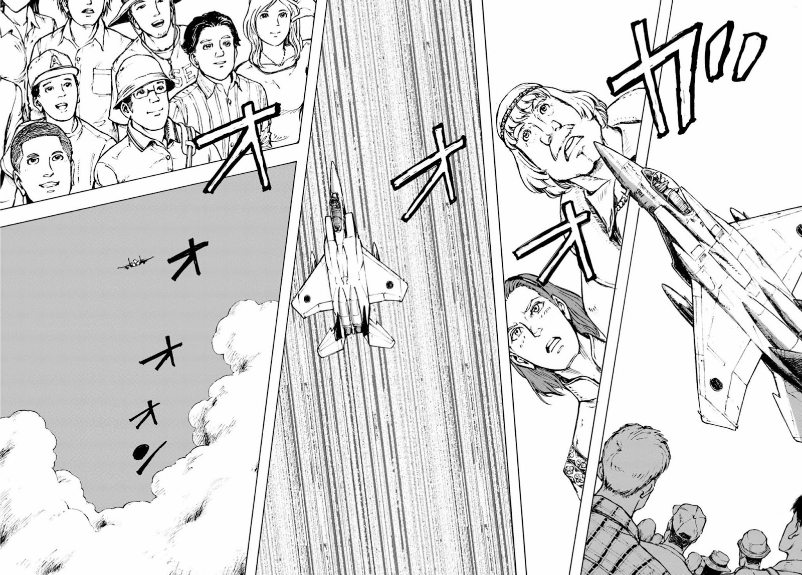 Nihonkoku Shoukan Chapter 2 Gambar 25