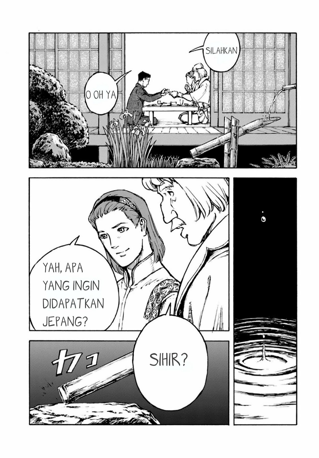 Nihonkoku Shoukan Chapter 2 Gambar 28