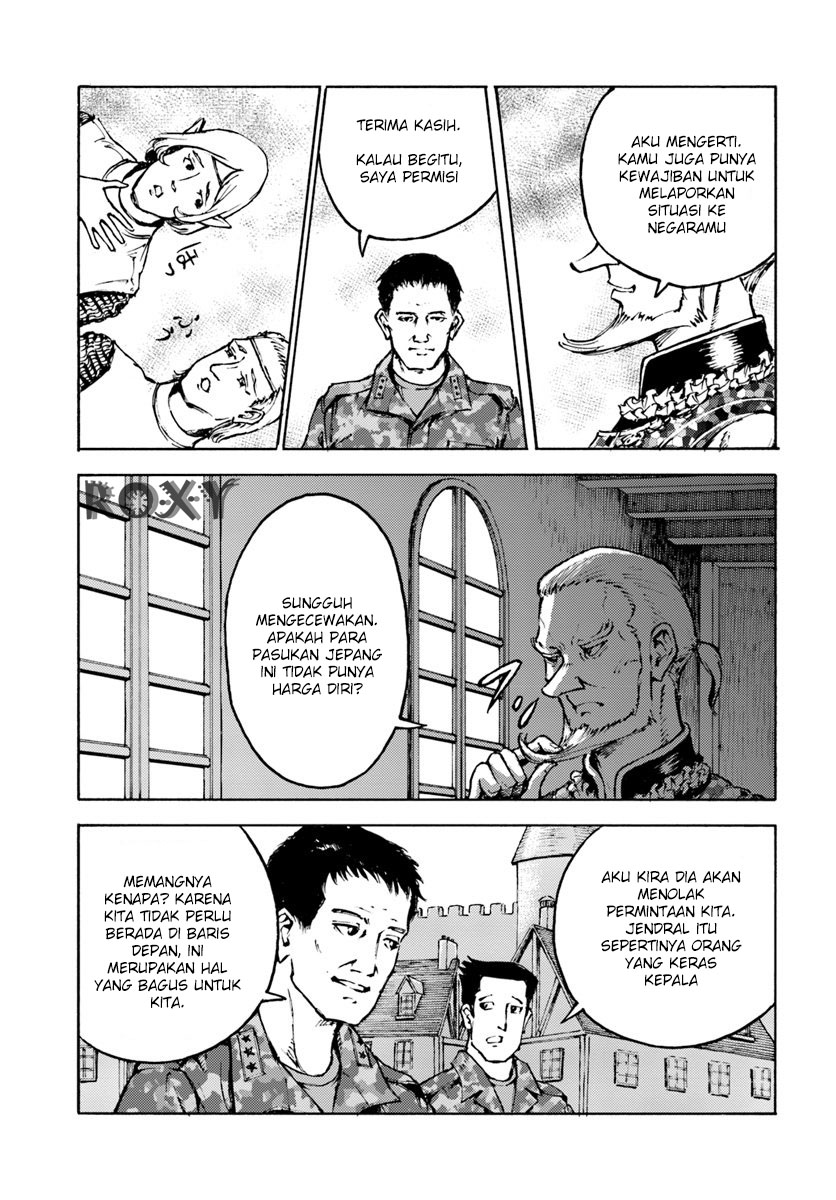 Nihonkoku Shoukan Chapter 7 Gambar 10