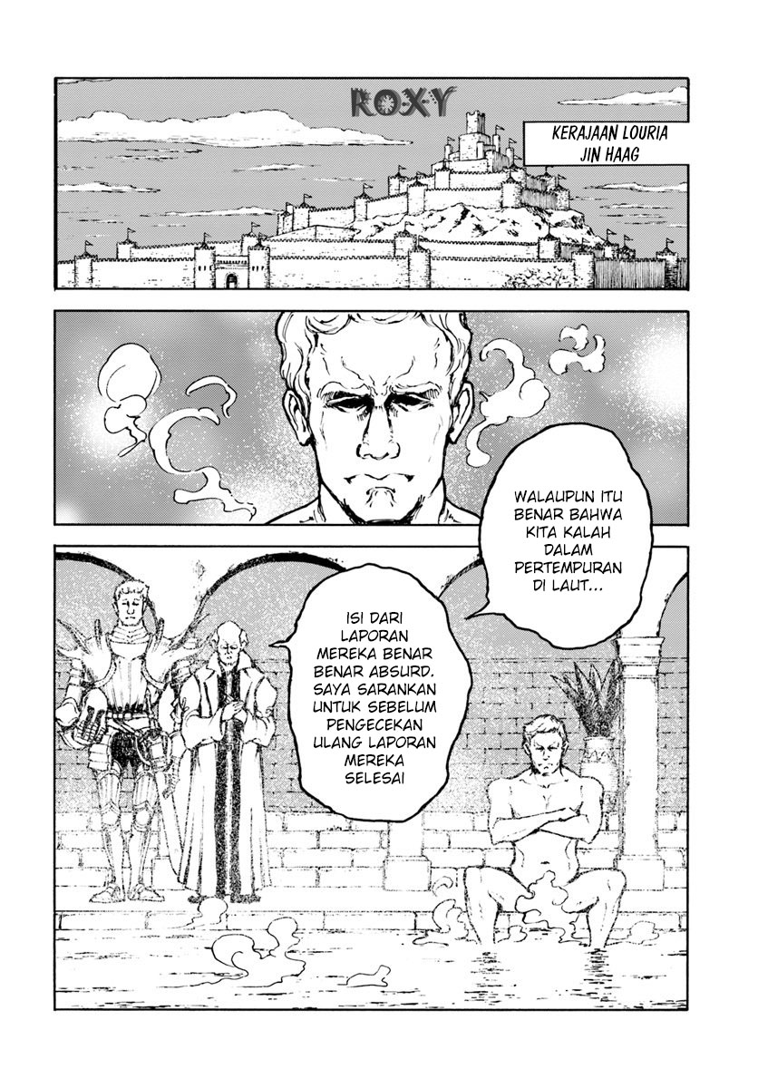 Nihonkoku Shoukan Chapter 7 Gambar 11