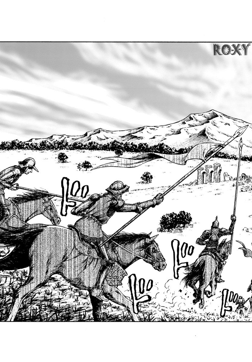 Nihonkoku Shoukan Chapter 7 Gambar 18