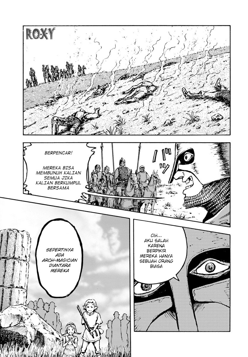 Nihonkoku Shoukan Chapter 7 Gambar 28