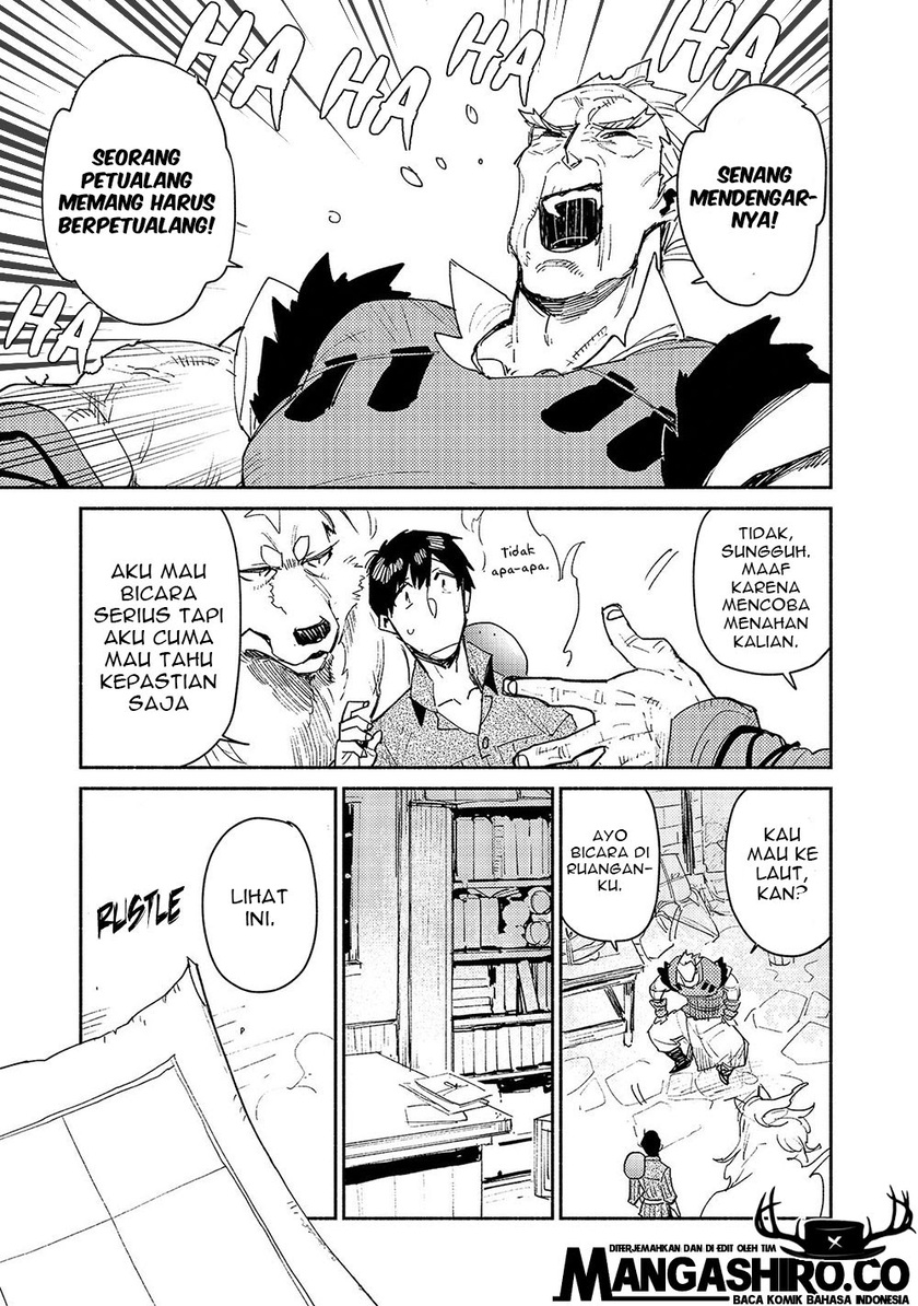 Tondemo Skill de Isekai Hourou Meshi Chapter 33 Gambar 15