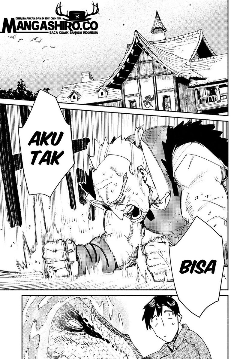 Tondemo Skill de Isekai Hourou Meshi Chapter 33 Gambar 3