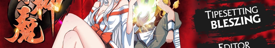 Extreme God Chapter 07 Gambar 3