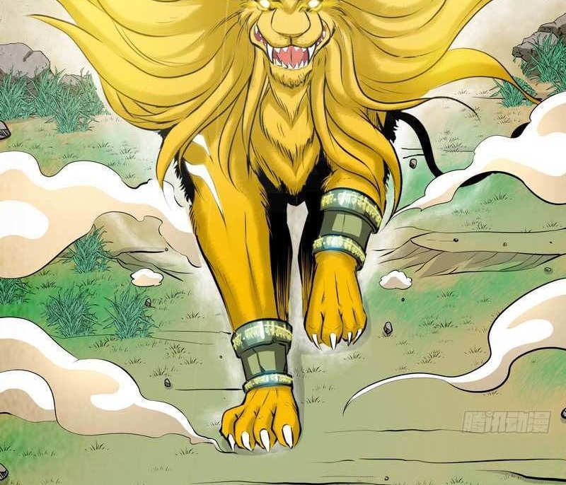 Extreme God Chapter 06 Gambar 6