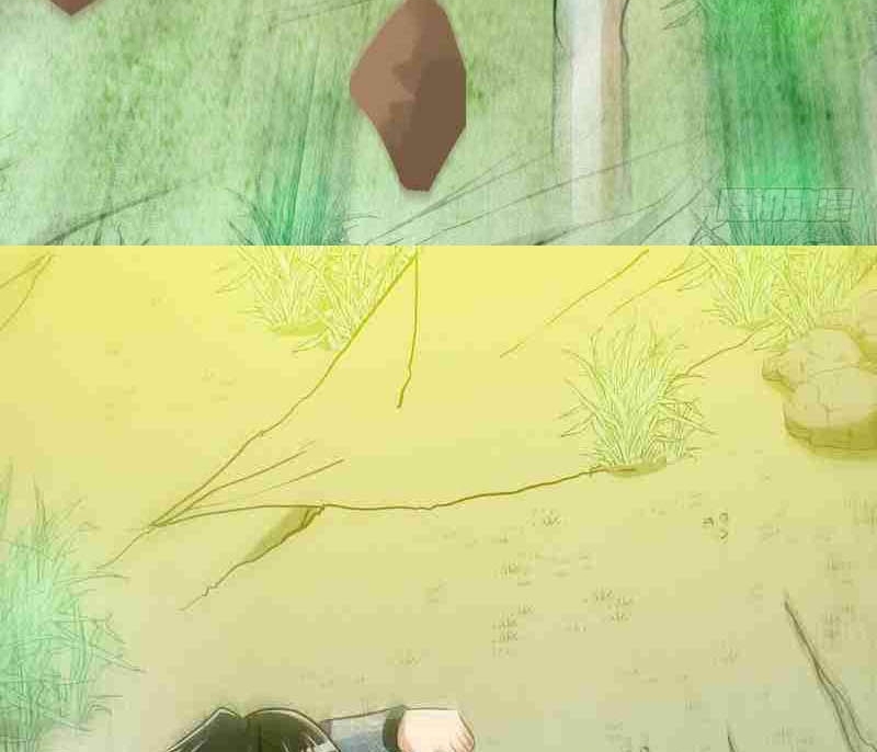 Extreme God Chapter 06 Gambar 14