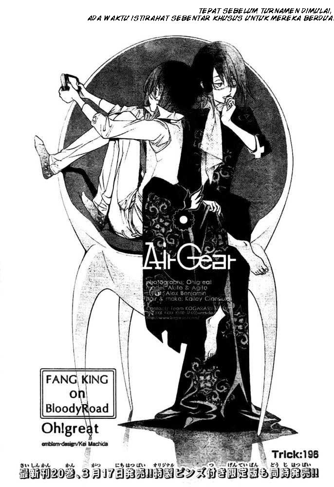 Komik Air Gear Chapter 196 gambar nomor 1