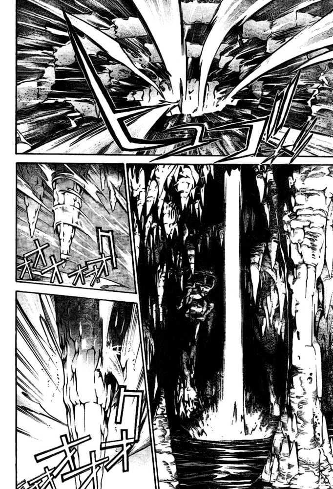 Air Gear Chapter 196 Gambar 10