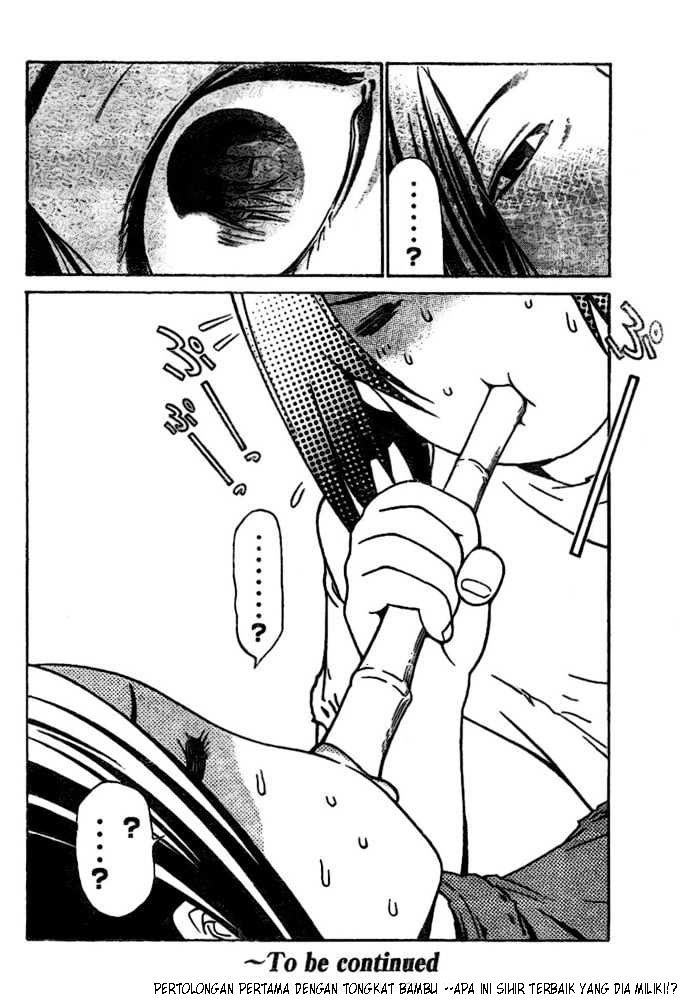 Air Gear Chapter 196 Gambar 15