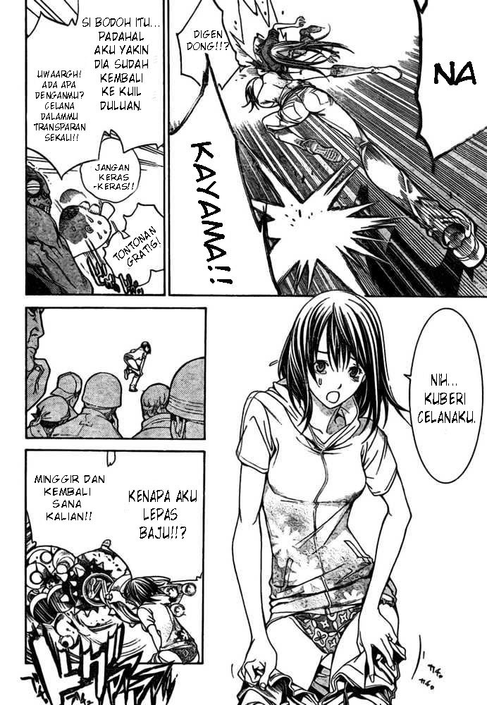 Air Gear Chapter 197 Gambar 5