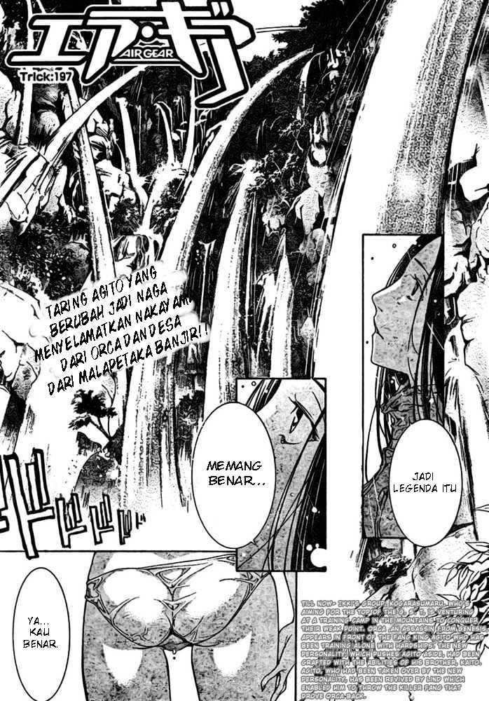 Komik Air Gear Chapter 197 gambar nomor 1