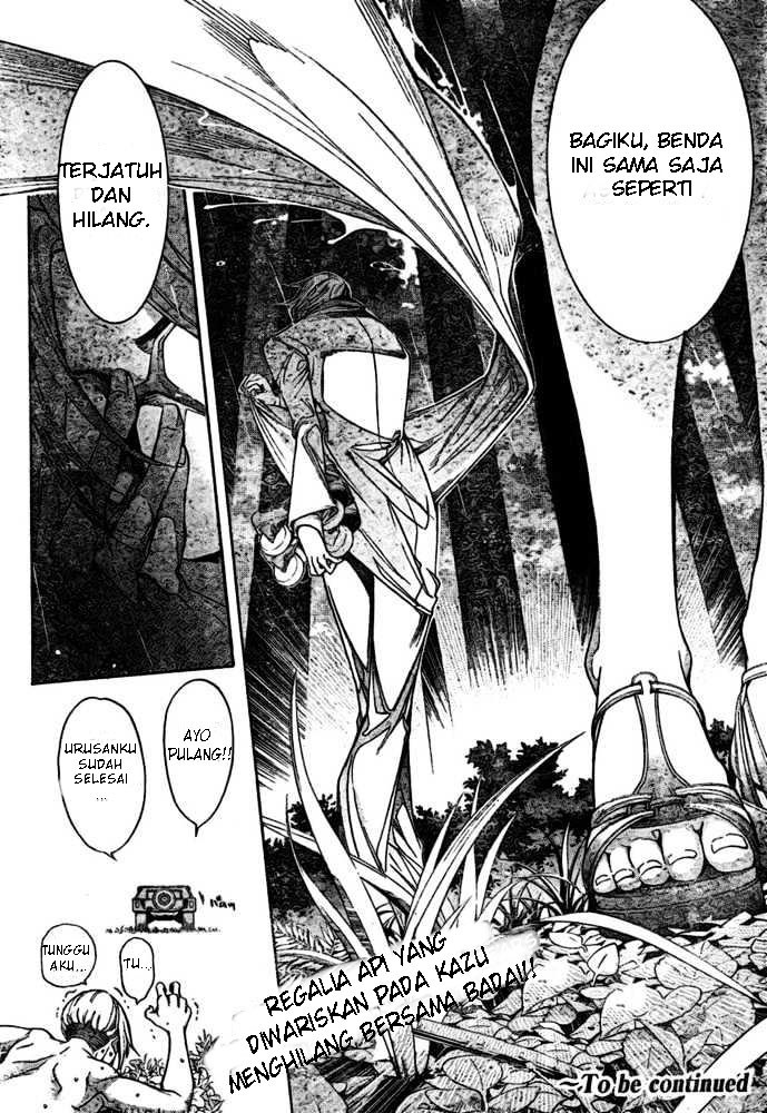 Air Gear Chapter 197 Gambar 17