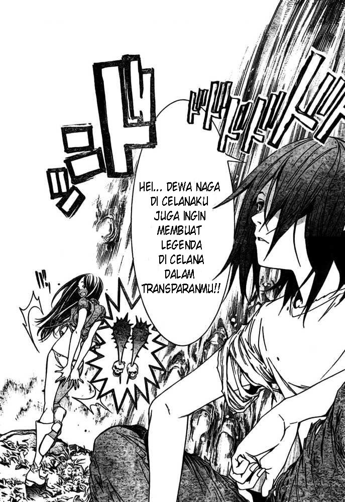 Manga Air Gear Chapter 197 gambar nomor 2