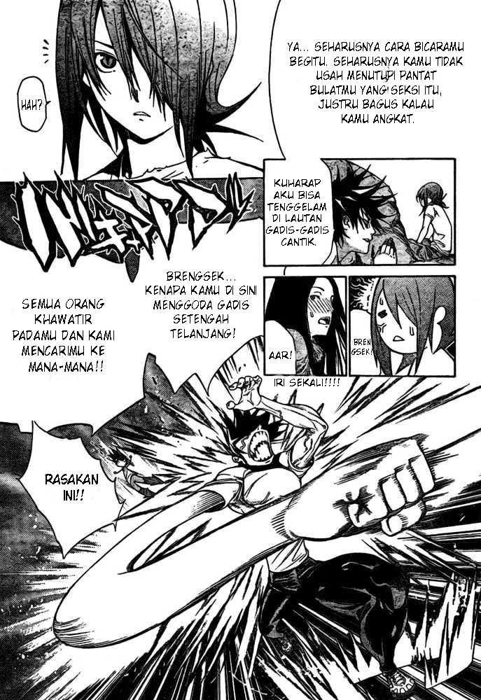 Air Gear Chapter 197 Gambar 3