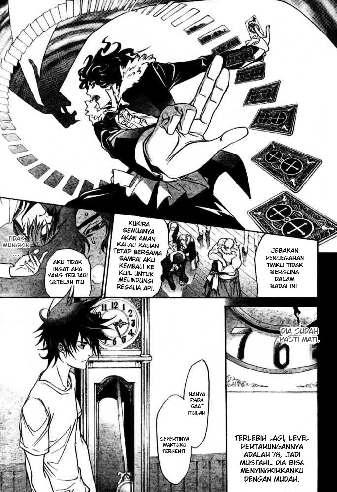 Air Gear Chapter 198 Gambar 8