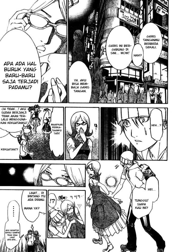 Air Gear Chapter 198 Gambar 14