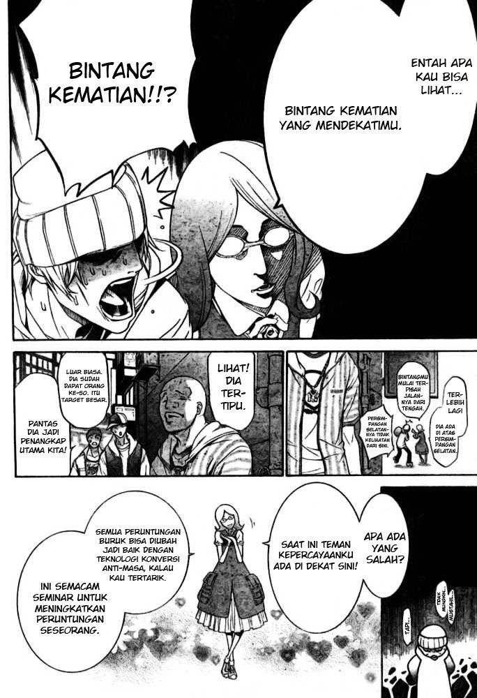 Air Gear Chapter 198 Gambar 15