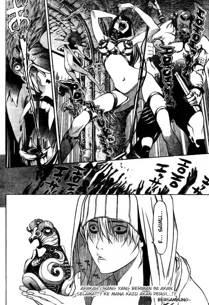 Air Gear Chapter 198 Gambar 18