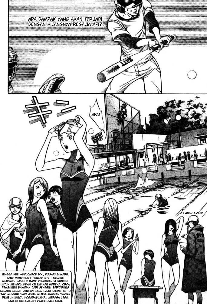 Air Gear Chapter 198 Gambar 3