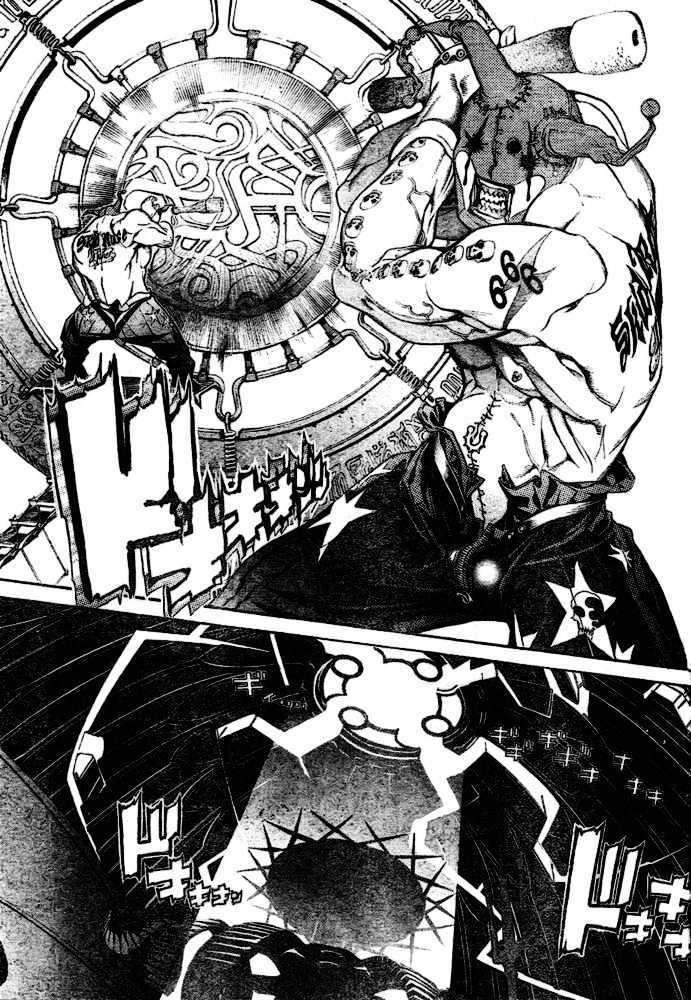 Air Gear Chapter 199 Gambar 5