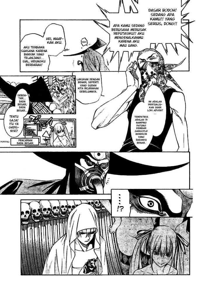 Air Gear Chapter 199 Gambar 9