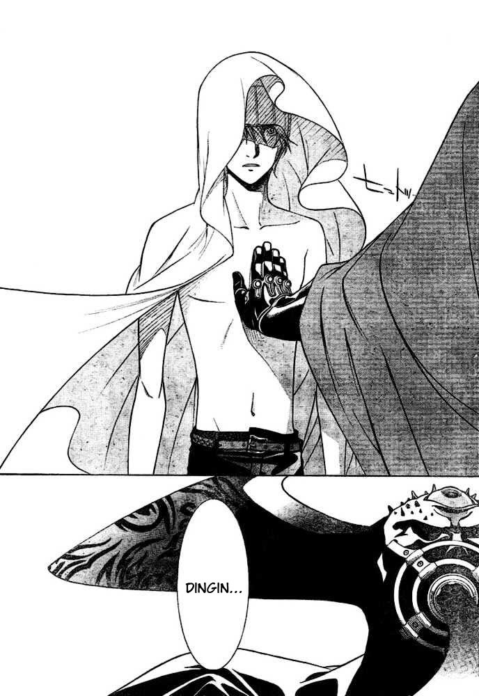 Air Gear Chapter 199 Gambar 12