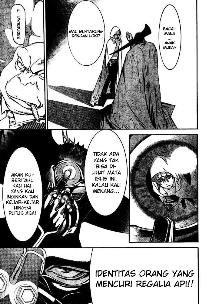 Air Gear Chapter 199 Gambar 13