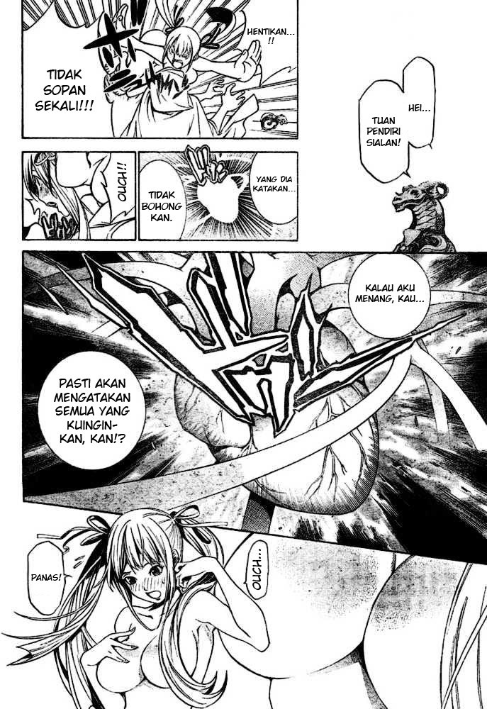 Air Gear Chapter 199 Gambar 16