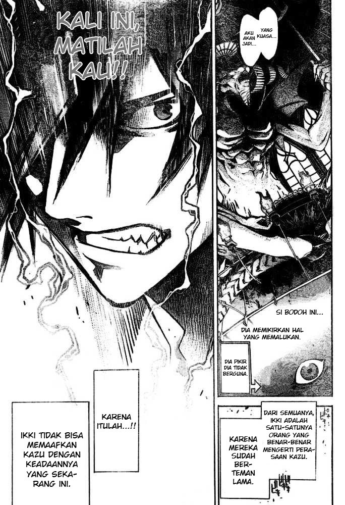 Air Gear Chapter 199 Gambar 17