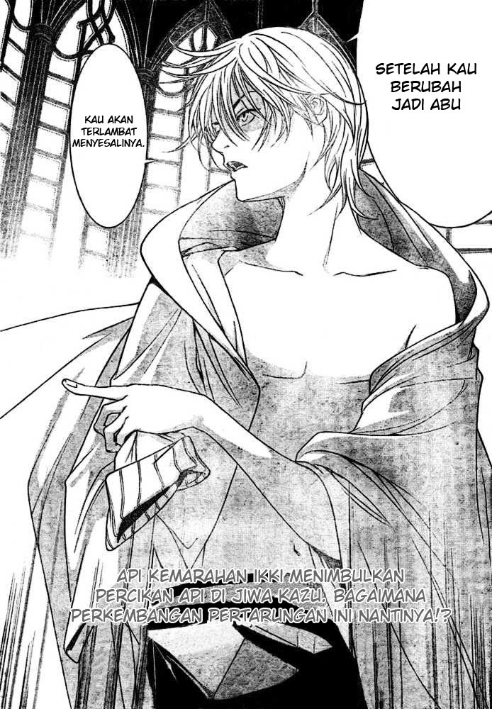 Air Gear Chapter 199 Gambar 18