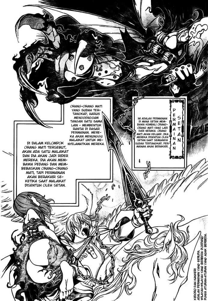 Air Gear Chapter 200 Gambar 4