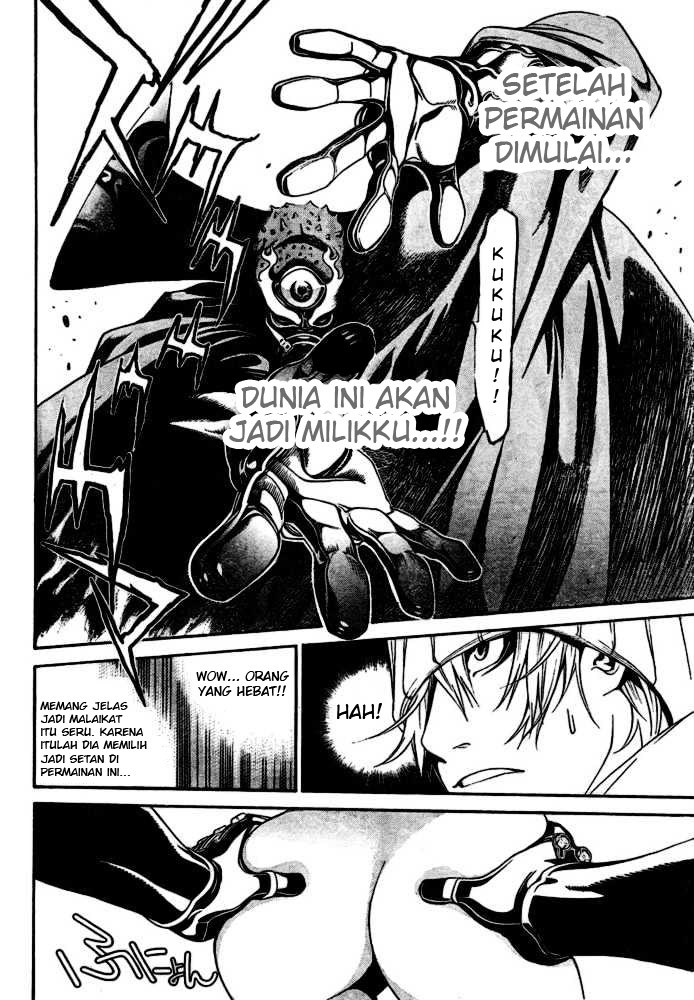 Air Gear Chapter 200 Gambar 6
