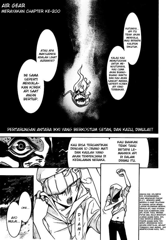 Komik Air Gear Chapter 200 gambar nomor 1